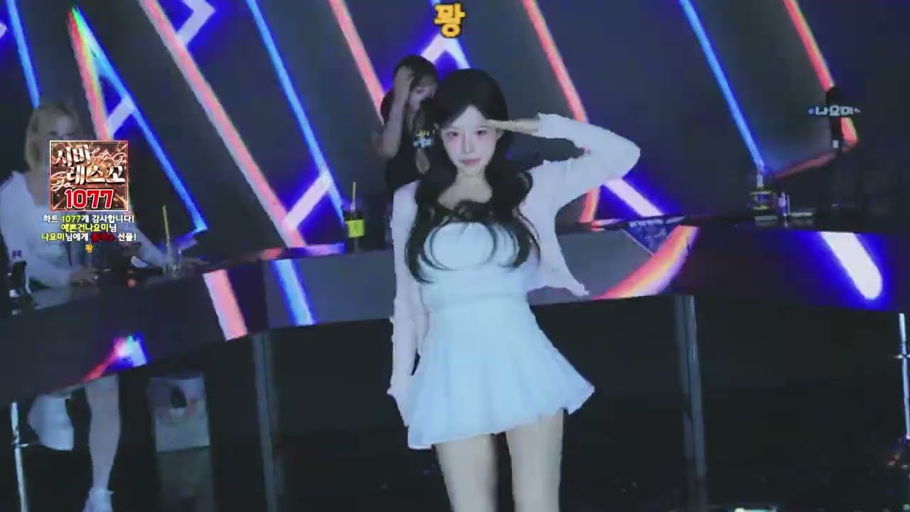 욤이사 오늘도 힘조절 실패함