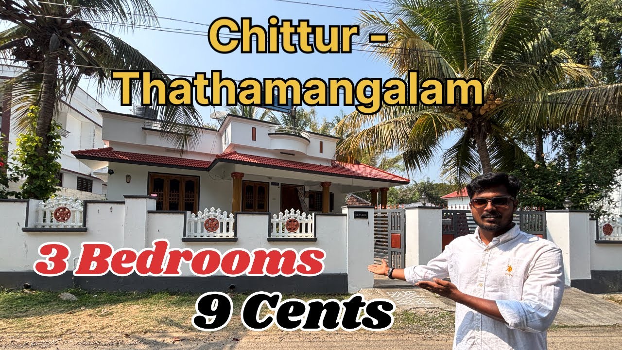 No 288. A 3 bedroom house with a 9 cents  land is available for sale in Chittoor - thathanamgalam 