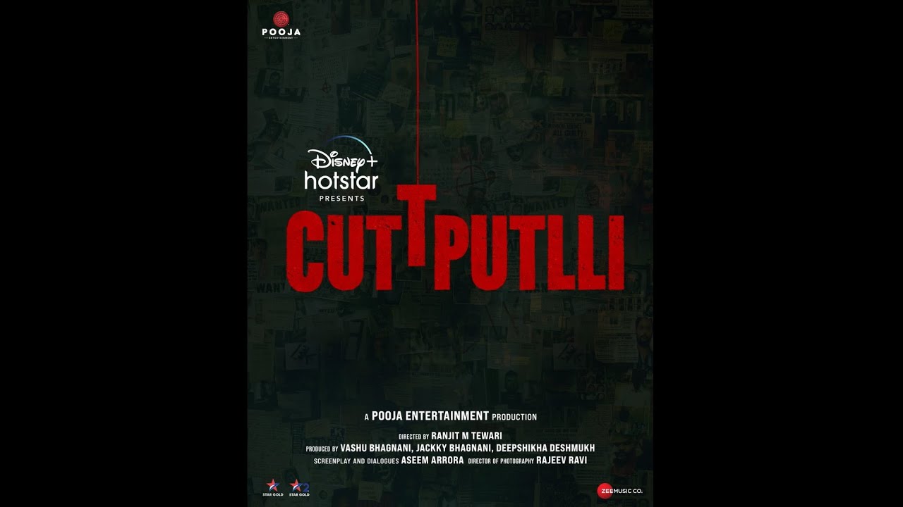 Cuttputlli | Coming Soon | DisneyPlus Hotstar Multiplex