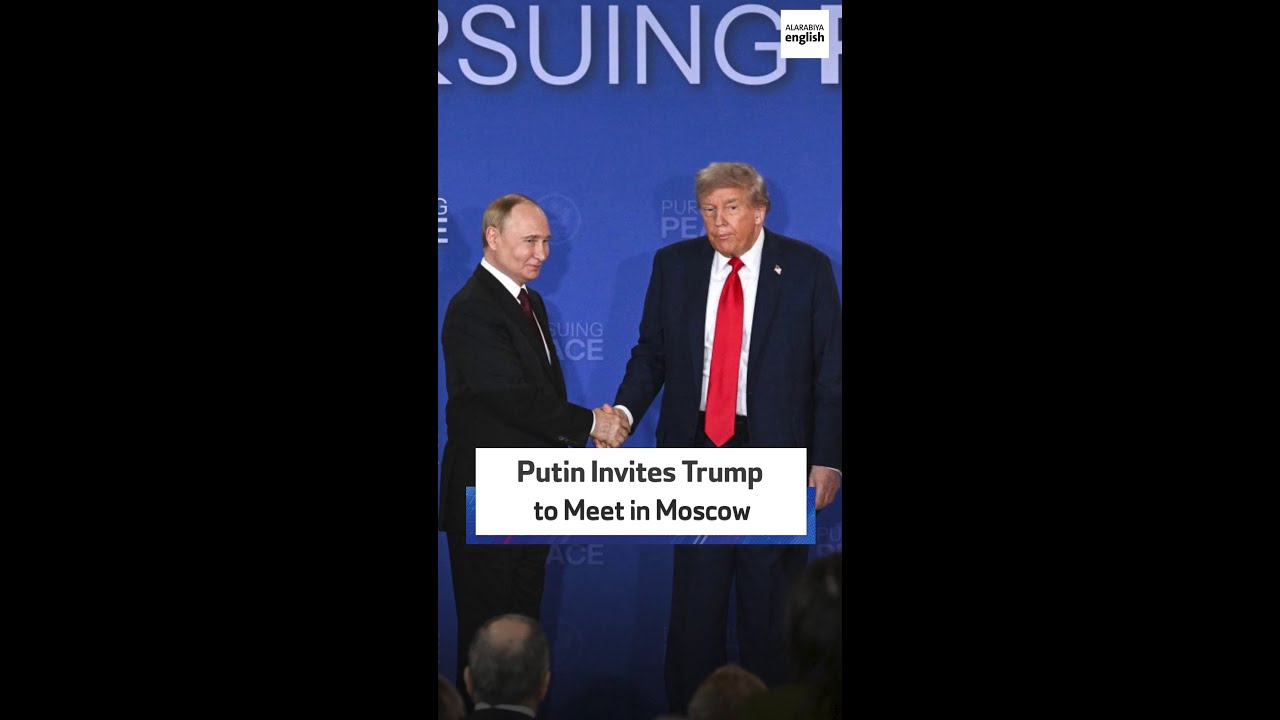 Путин пригласил Трампа в Москву