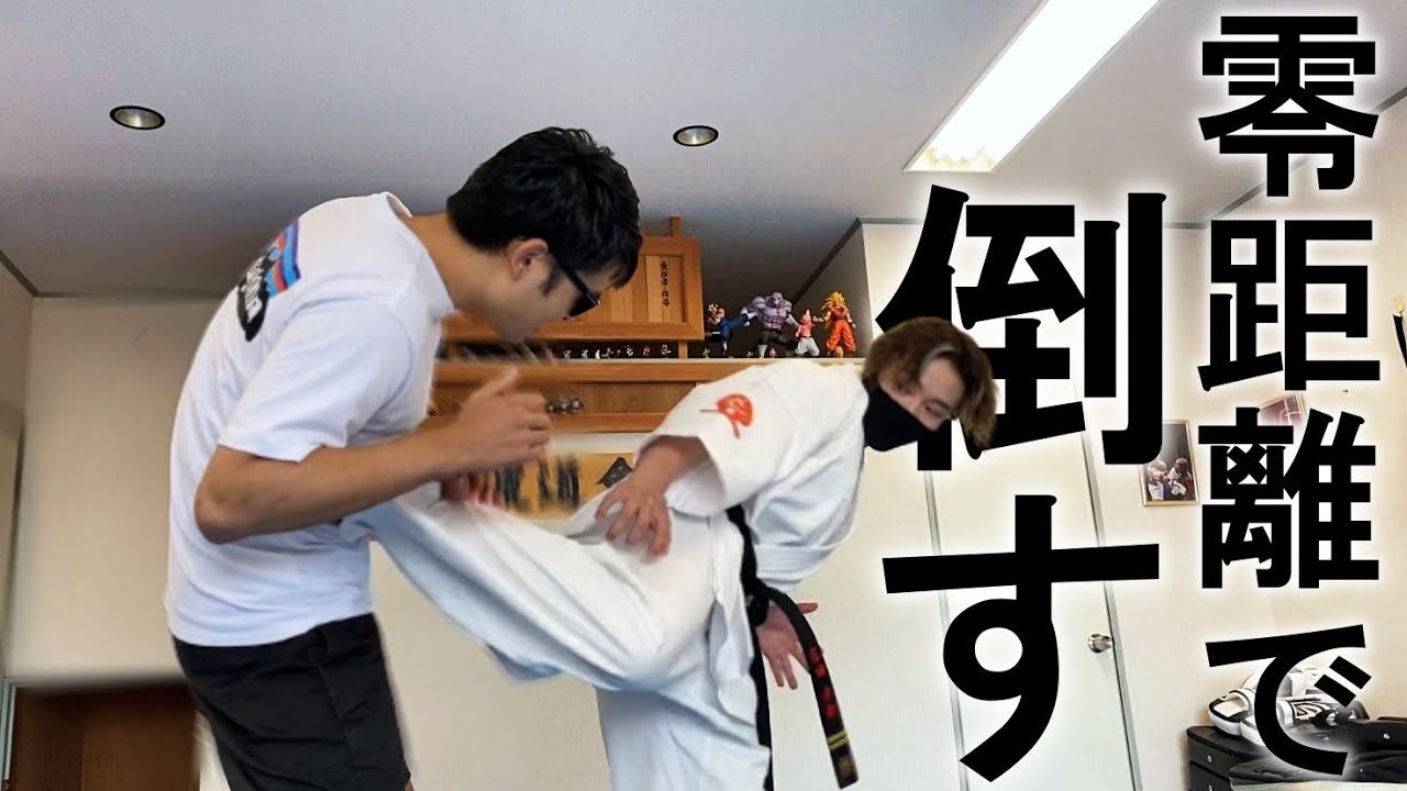 【零距離で倒す】この距離から後ろ蹴り！？秘訣は軸足の〇〇にあった！一撃必殺の後ろ蹴りを徹底解説