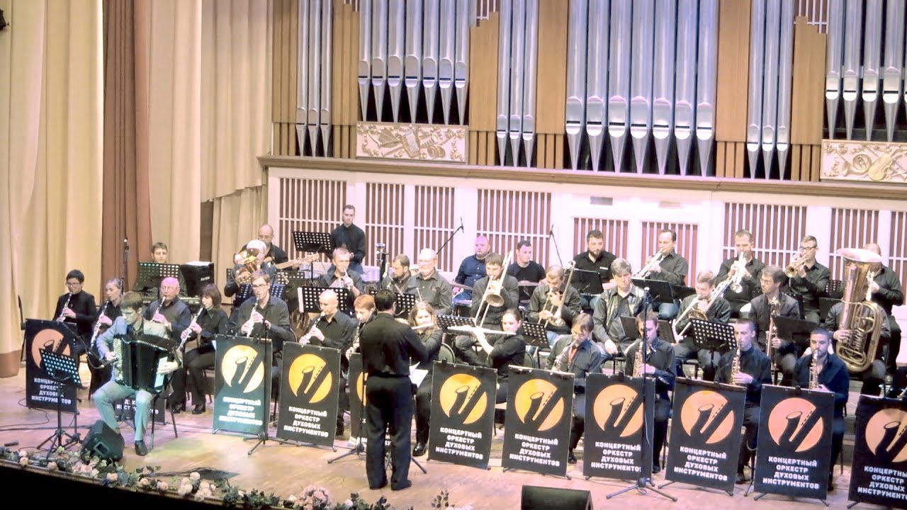 Astor Piazolla - Guardia Nueva ACCORDION & Orchestra Oleg Prosvirin Пьяццолла Олег Просвирин баян