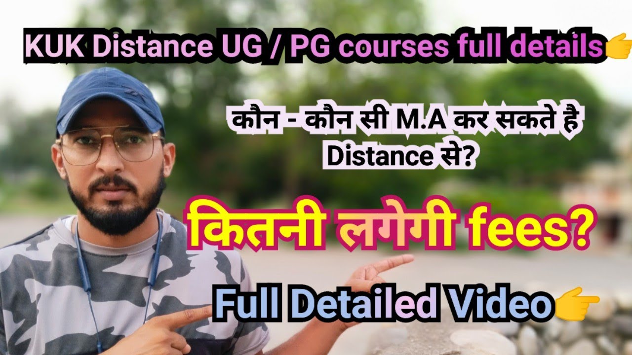 In which subjects can one do M.A from KUK Distance? Distance July 2023 All UG/PG course details.