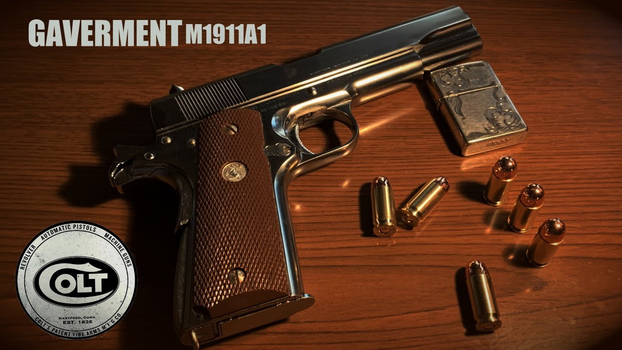 マルシン「COLT GAVERNMENT M1911A1」