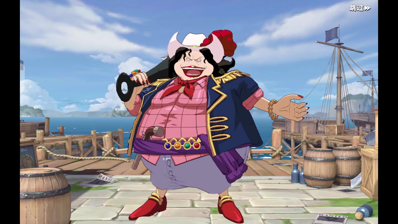 Sunday Seas 🌊 | One Piece Fighting Path – Relax & Grind Gameplay
