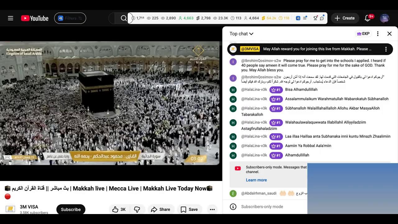 Daily Azkar 365 | Morning & Evening Duas, Supplications & Reminders