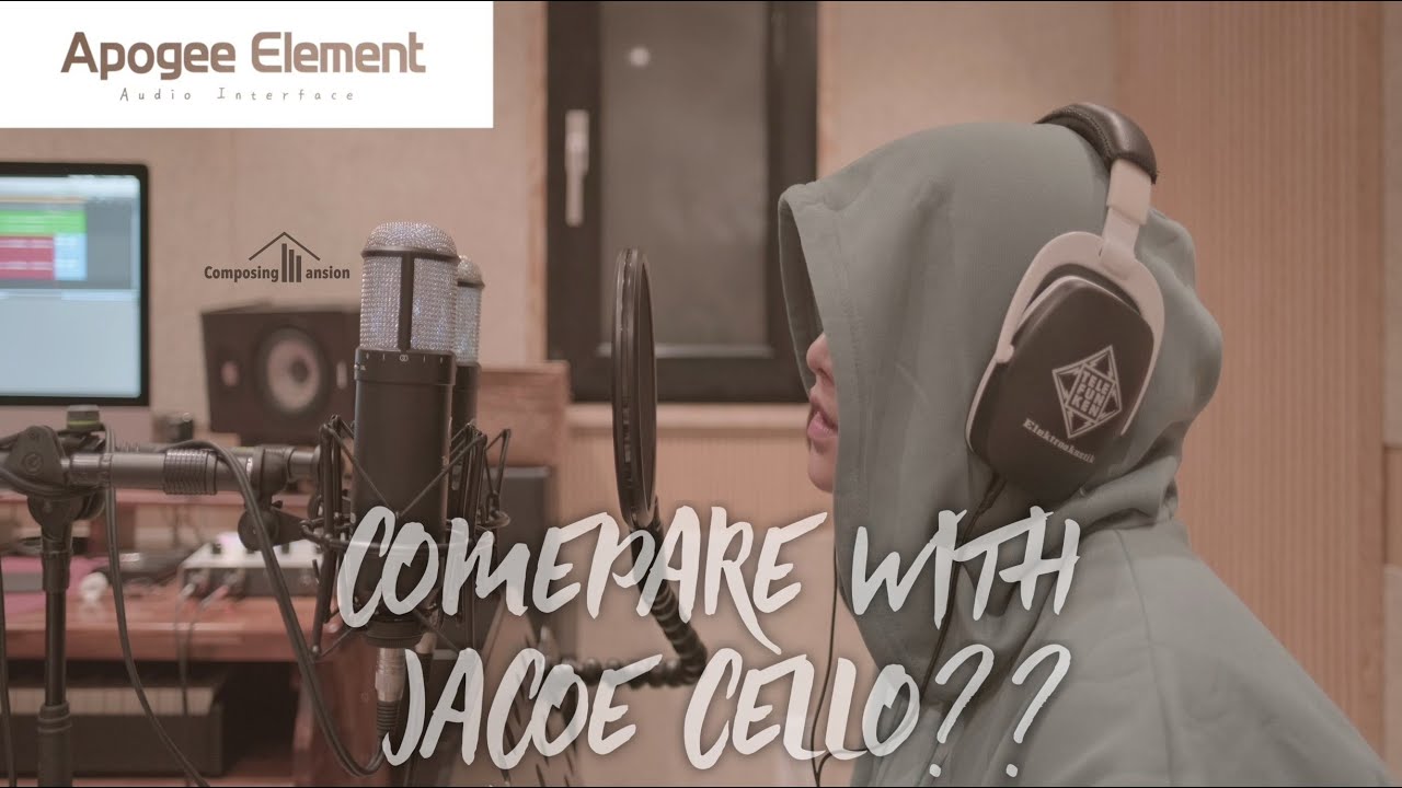 [오디오인터페이스비교]Apogee Element VS Joeco Cello