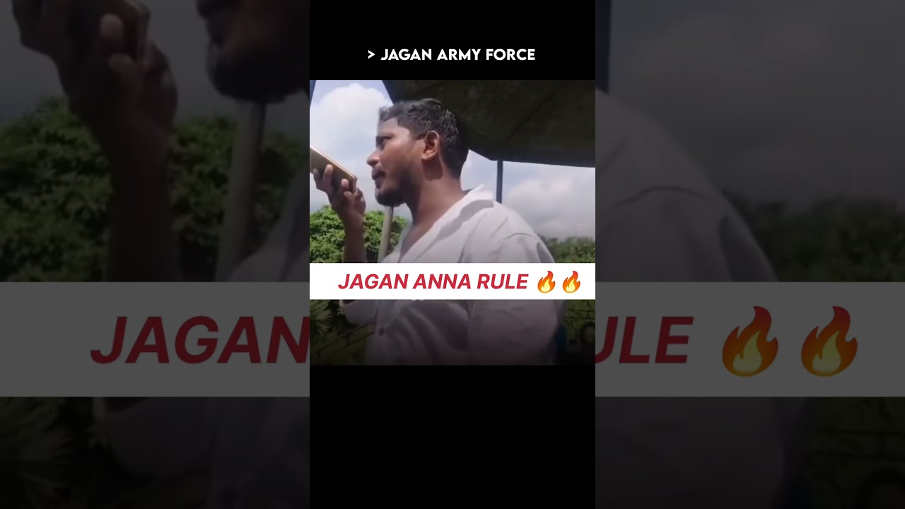 Mass political leader #ysjagan Anna 🔥💯🤙 #ysrcp #trendingshorts #viralvideo
