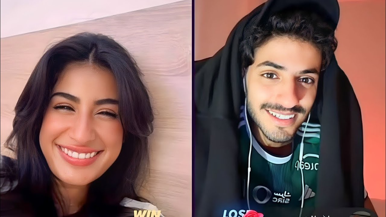 بث رهف محمد وجمال الصالح 17/9/2023