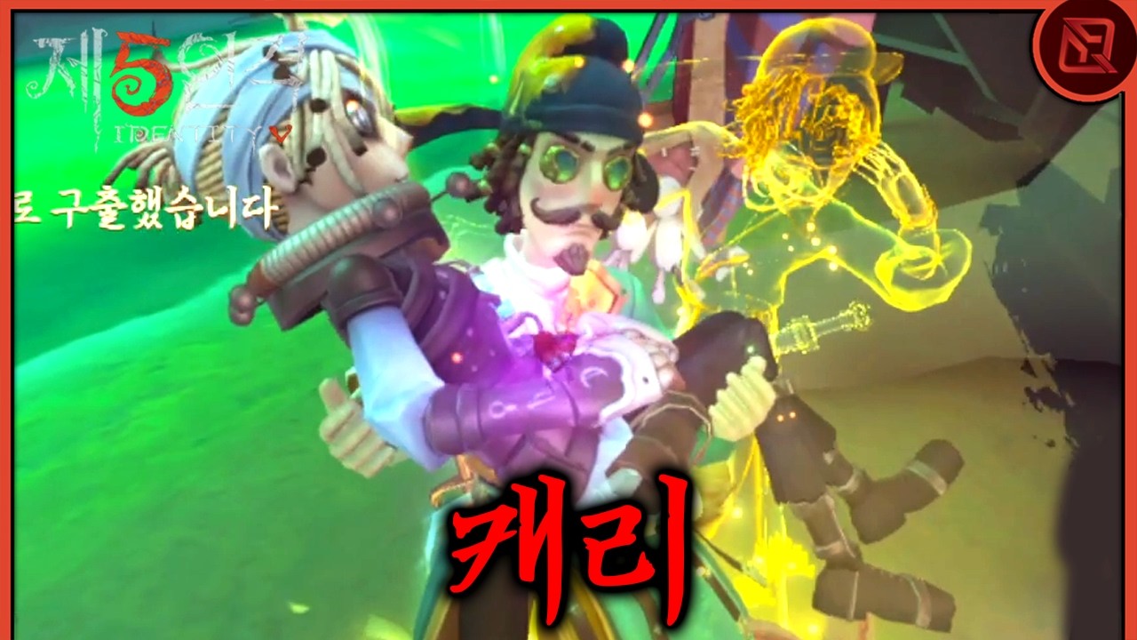 이런날이 오네요.