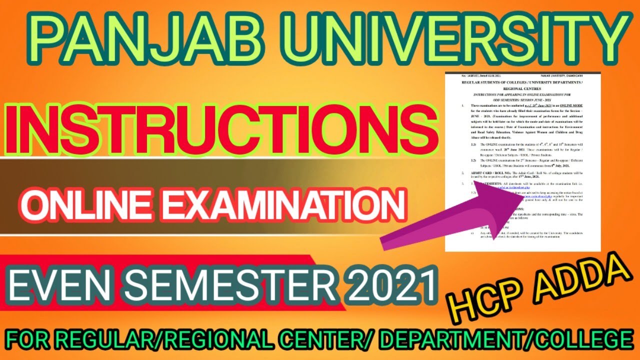 Panjab university| New online exam Instructions Pu university 2021 Notification|Puchd|@hcpadda
