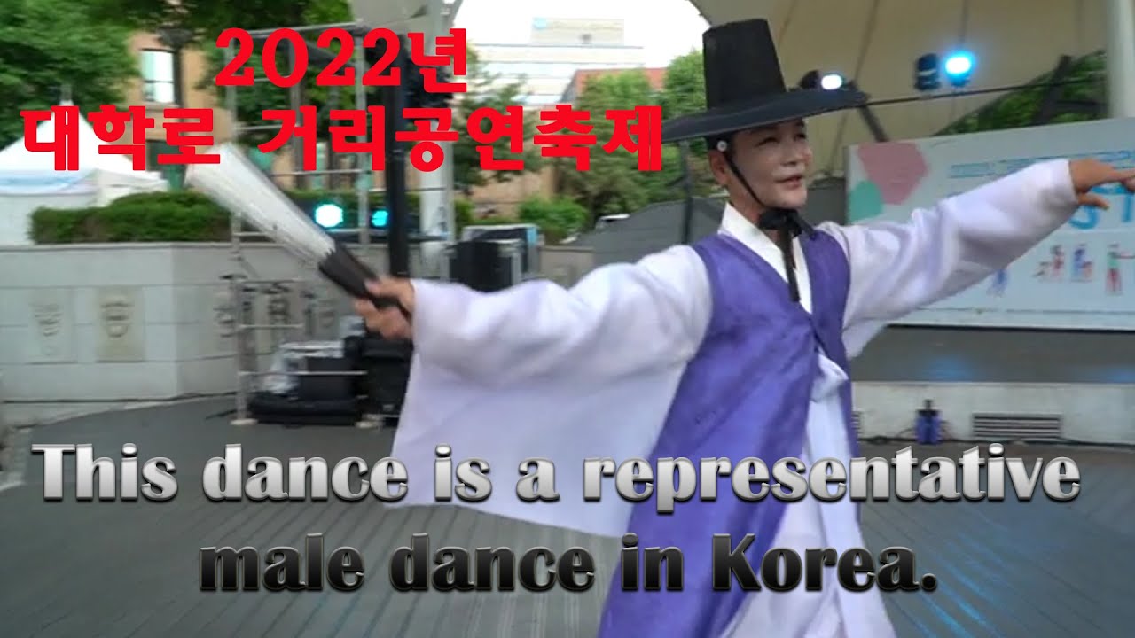 축제.Korean traditional art _‘구슬주머니_“조화 흘러 흐르다_문희철 ‘사풍정감