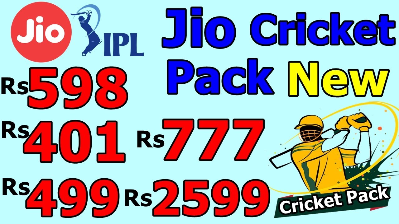 Jio Cricket Pack 598, 401, 499, 777, 2599 Plan Details | Disney+hotstar | Free Live IPL 2020 Offer