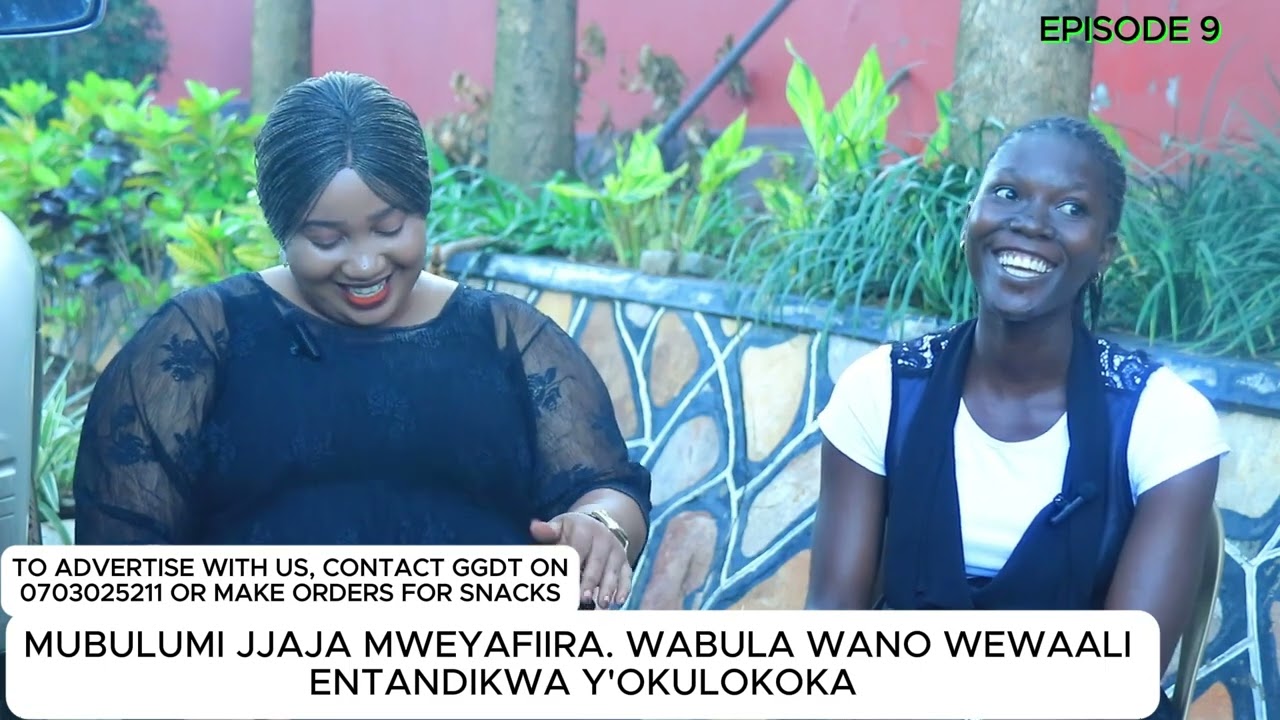 KU BAWANGUZI BO, BRENDA NE NAJJUUKO BUJJULIZI KI BW'OBAJJUKIRAKO? BANO BAMWAKA. JUST COMMENT.