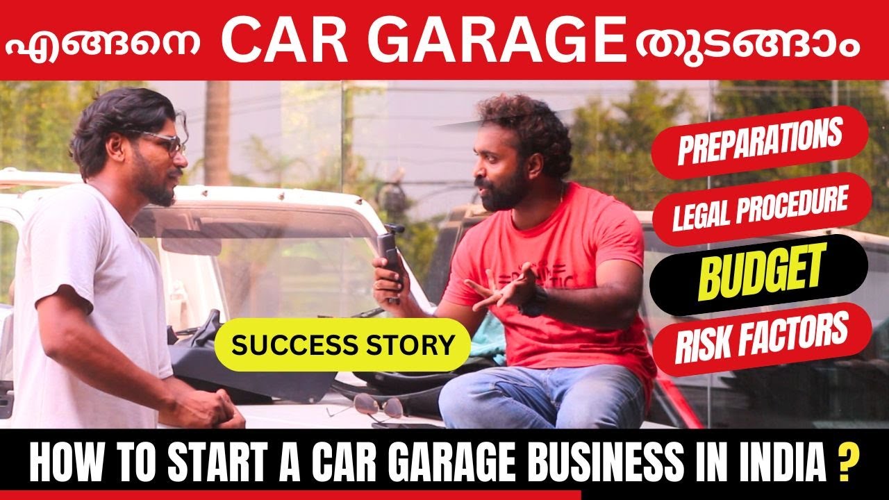 എൻ്റെ  പുതിയ  CAR GARAGE - A Success Story | How to start a Car Garage In Kerala |Modified in Kerala