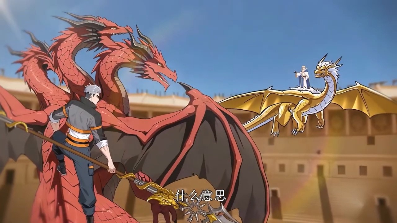 🔥【新番上线】【最新合集】《技能无限增幅，爽得我不想当辅助了！》EP1-64 | 网游肝帝陆圣一朝穿越，当了十八年受人唾弃的辅助职业，觉醒天赋时直接咸鱼翻身，喜提SSS级天赋——【万倍增幅】！#逆袭