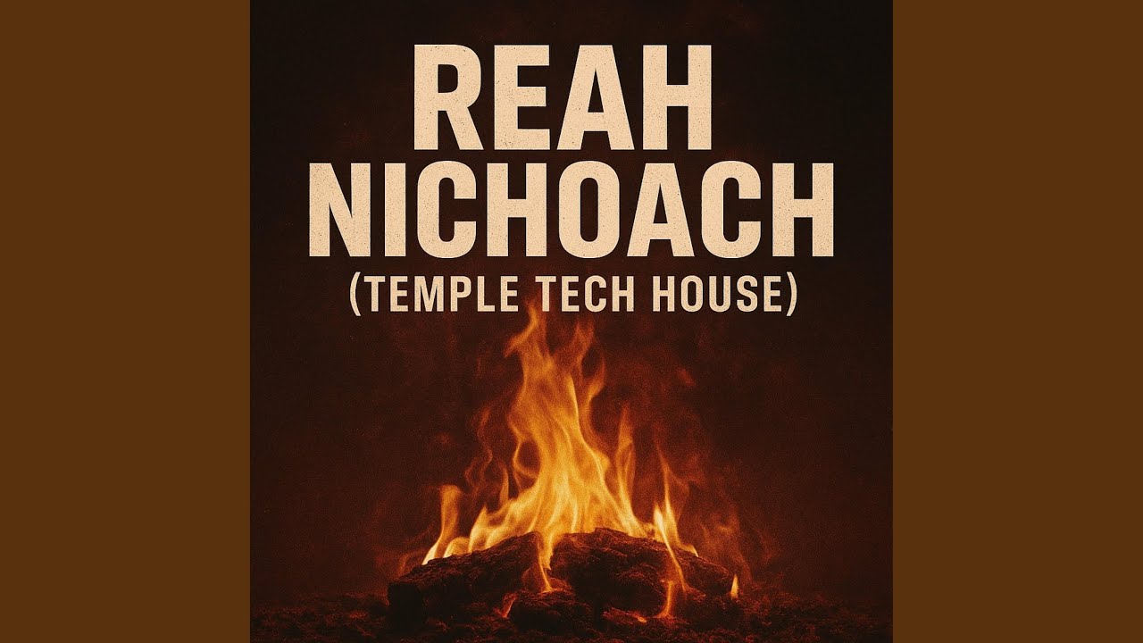 Reac nichoach
