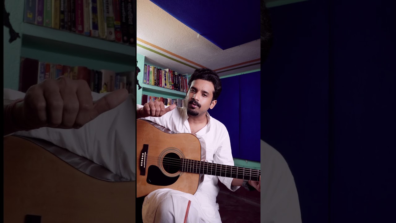 Finger Style Guitar | Basic | Bengali 