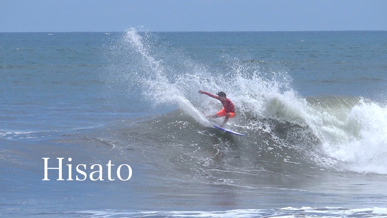 Hisato