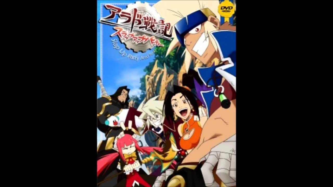 Slap-up Party: Arad Senki - Ending 1 (Full)