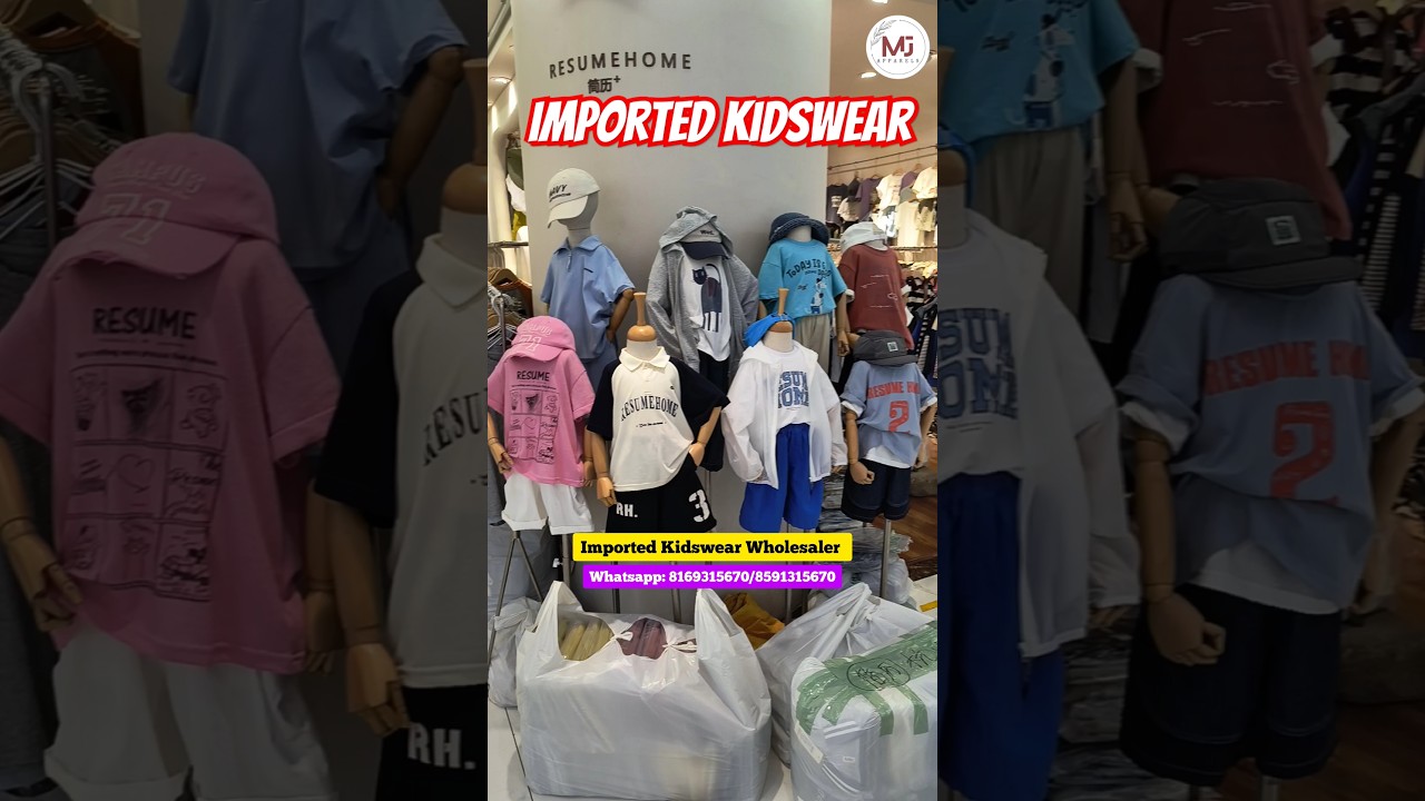 Imported kidswear at wholesale price! Trendy styles! #KidsWear #WholesaleFashion #China #chinatour
