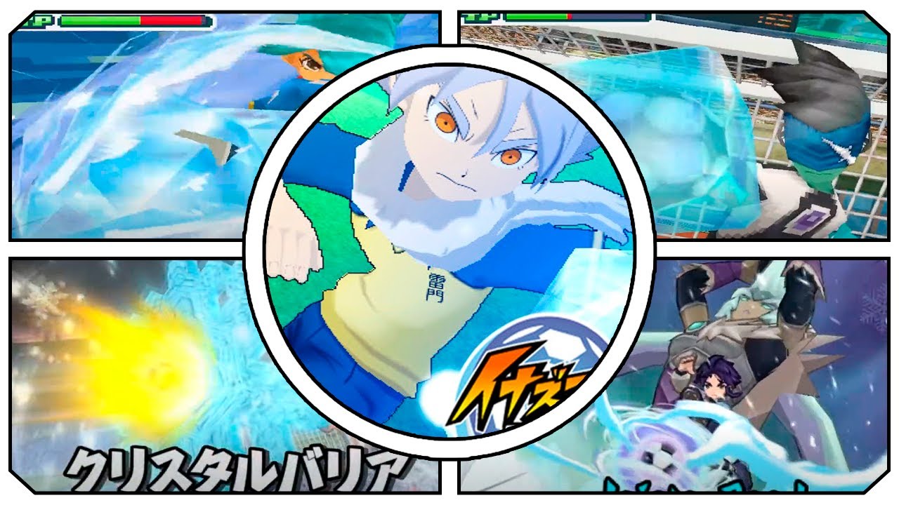 All Ice Hissatsu Techniques in inazuma eleven