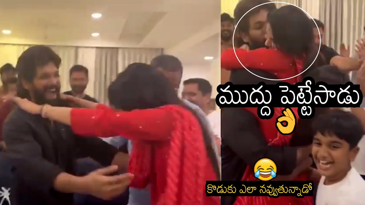 ముద్దు పెట్టేసాడు👌 |Allu Arjun Kissing His Wife After Getting National Award For Best Actor | Pushpa
