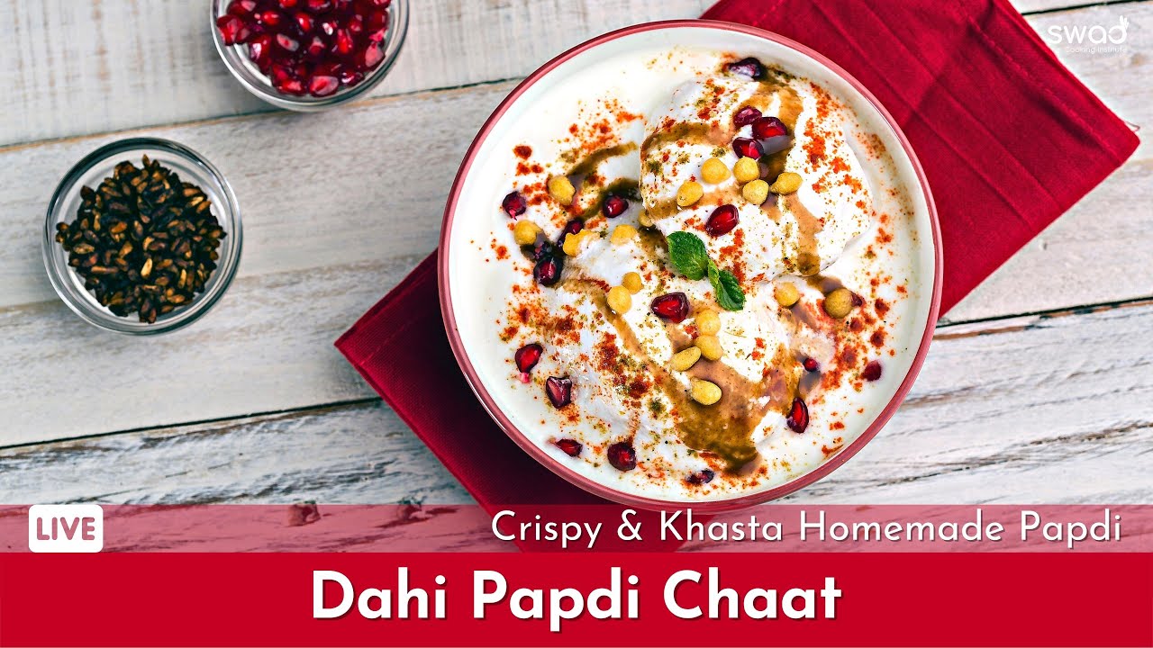 Delhi Style Dahi Papdi Chaat | बाज़ार जैसी दही पापड़ी चाट कैसे बनाए | Crispy & Khasta Homemade Papdi