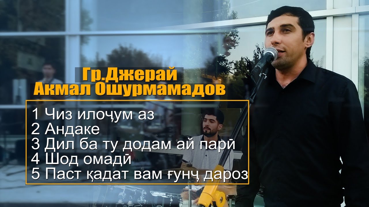 #2 гостиница 