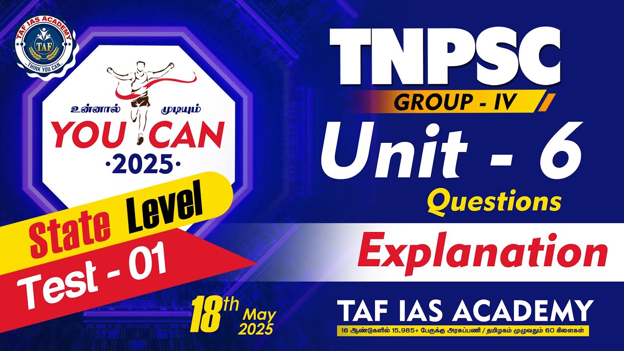 🔴 YOU CAN STATE LEVEL TEST -  01 | UNIT - 6 | Questions Explanation | TAF