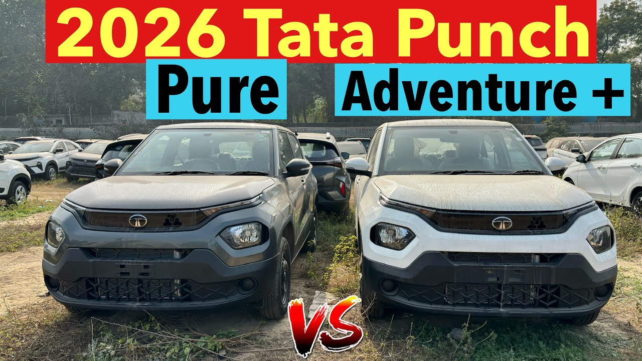 Tata Punch Pure vs Adventure Plus | Base vs Mid Variant Comparison | Which Punch Should You Buy?