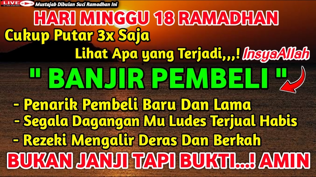 🤲YA ALLAH DENGAN AYAT SUCI INI🤲Pelaris Dagang,Pemanggil Pembeli,Dagangan Ludes Terjual,كُن فَيَكُونُ