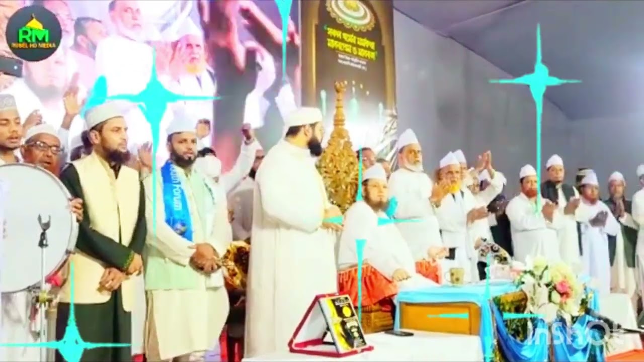 কি সুন্দর মনমাতানো মিলাদ কিয়াম,,সবাই শেয়ার করে দিবেন প্লিজ