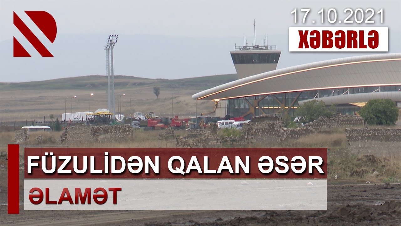 FÜZULİDƏN QALAN ƏSƏR, ƏLAMƏT