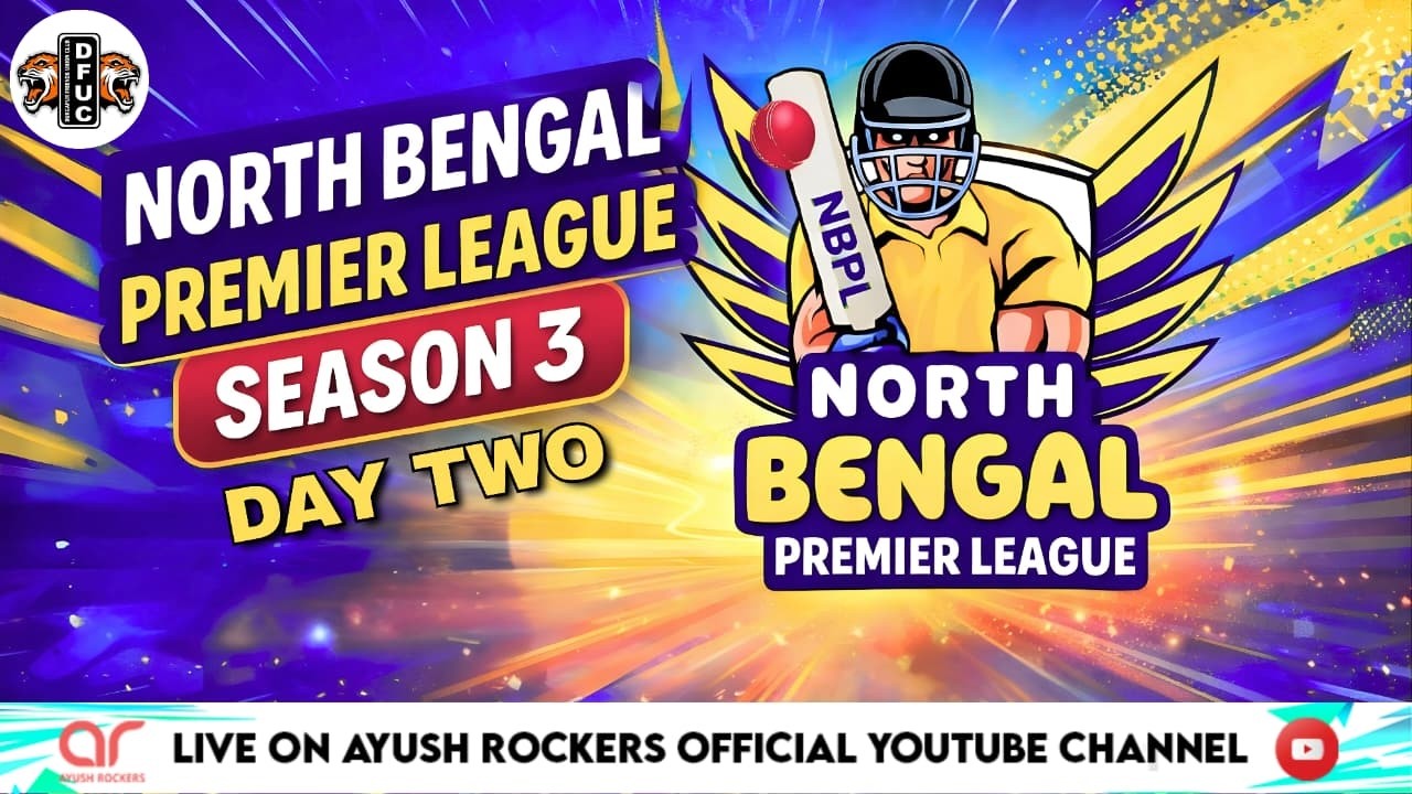 NORTH BENGAL PREMIER LEAGUE 2026  | ALL INDIA OPEN TOURNAMENT  | DAY 2 | PART 2