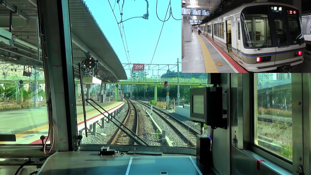 JR West 221 Series [Osaka Higashi Line] JR Awaji (JR-F04) to Osaka (JR-F01)