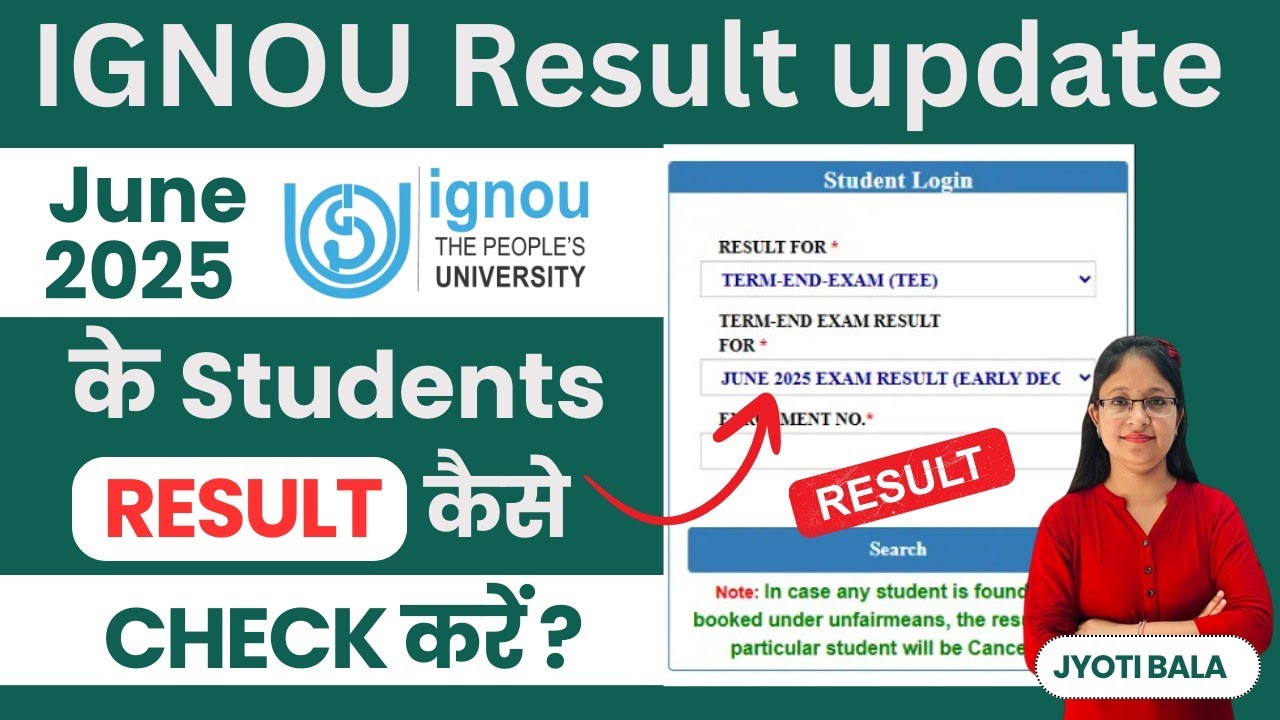 🔴IGNOU  Result Update June 2025 ||Ignou Result कैसे Check करें!! Gursehaj Coaching Classes