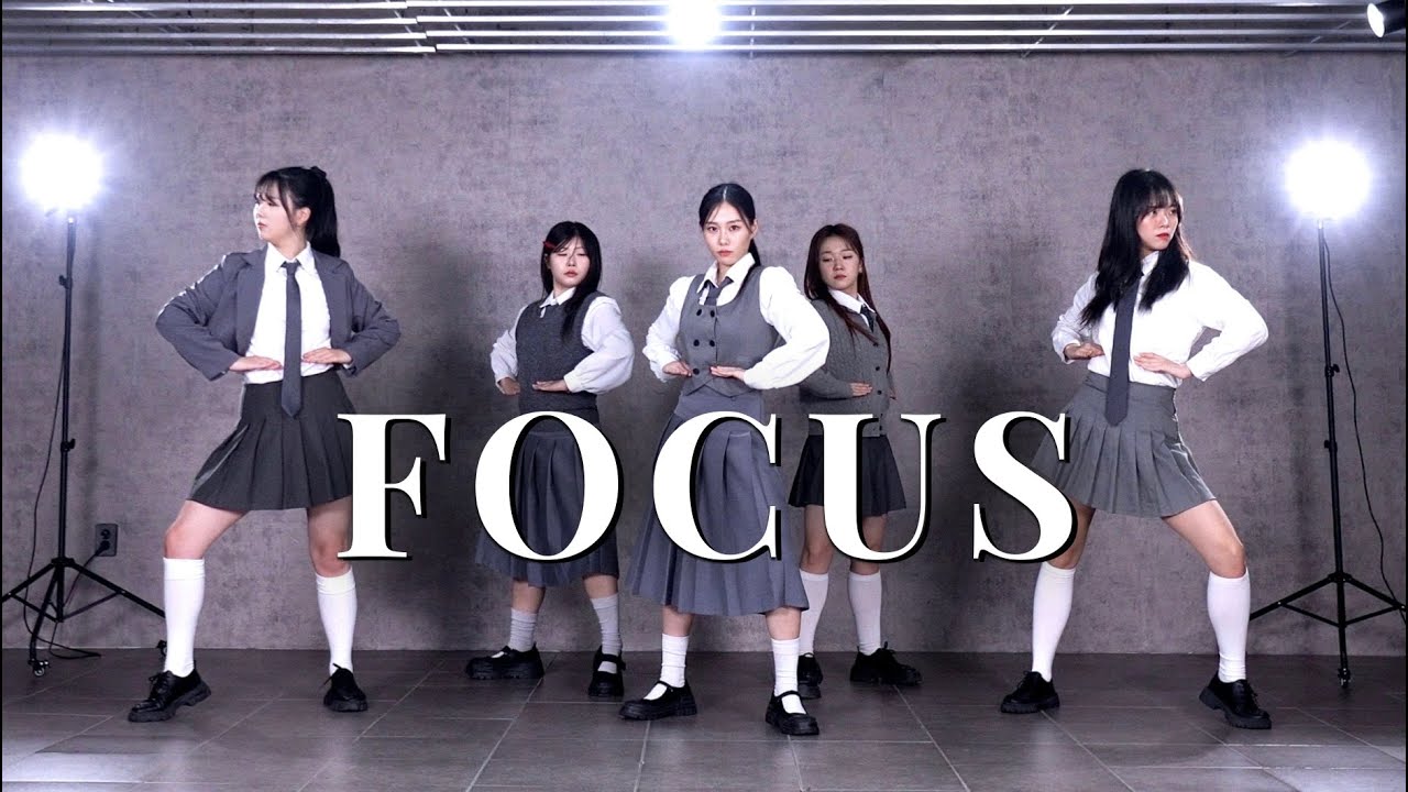 [MIRRORED] Hearts2Hearts(하츠투하츠) - FOCUS 5인 버전 | 5 members DANCE COVER | 포커스 안무 거울모드 커버댄스