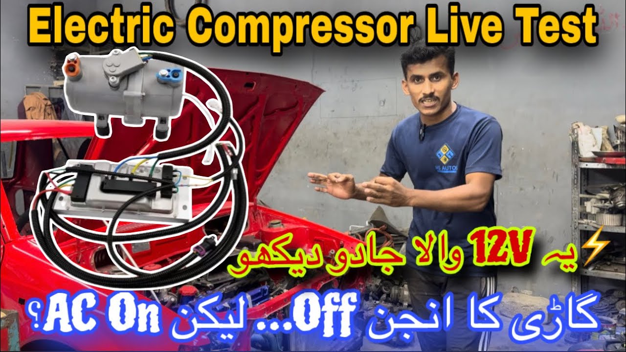Installing 12V AC Compressor in Charade | Amazing Cooling Result| Ms Autos 
