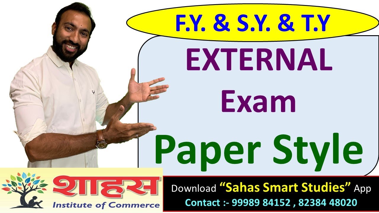 External Exam Paper Style || FY SY TY Bcom #msu #bcom || Maharaja Sayajirao University #sahas