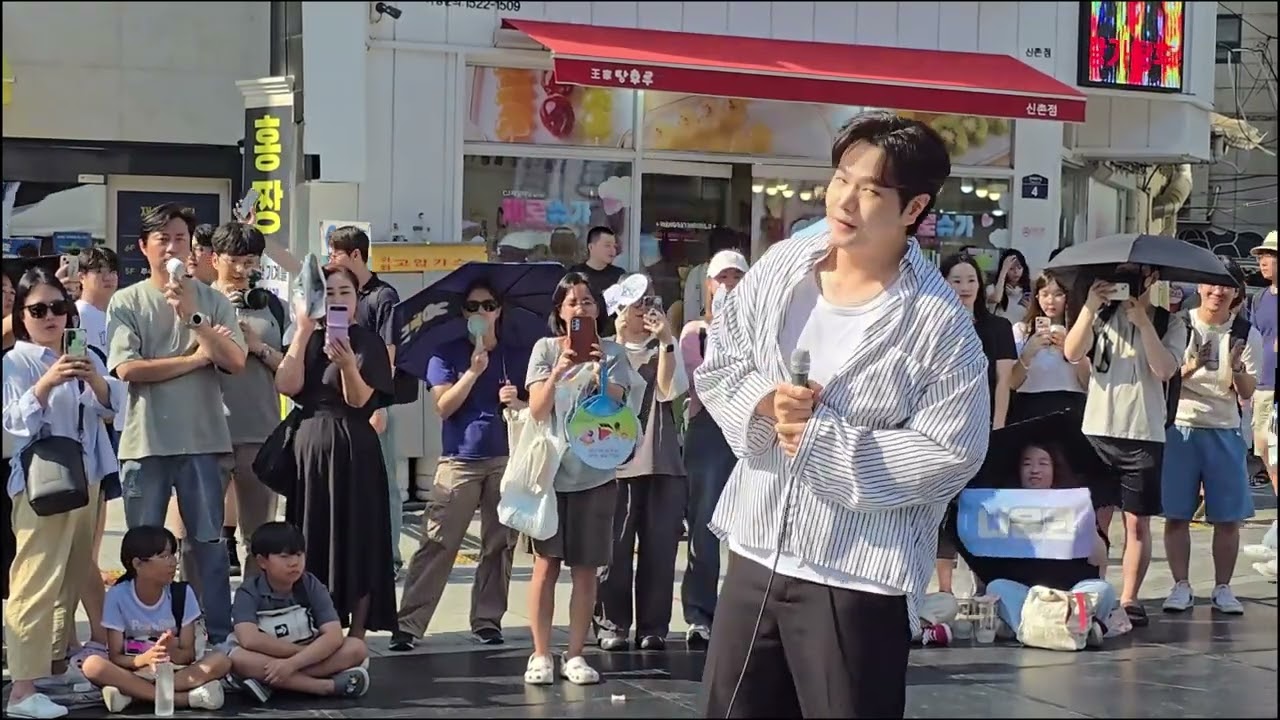 나윤권 '뒷모습' 신촌 버스킹 직캠 ㅣ신촌 랩소디 무대