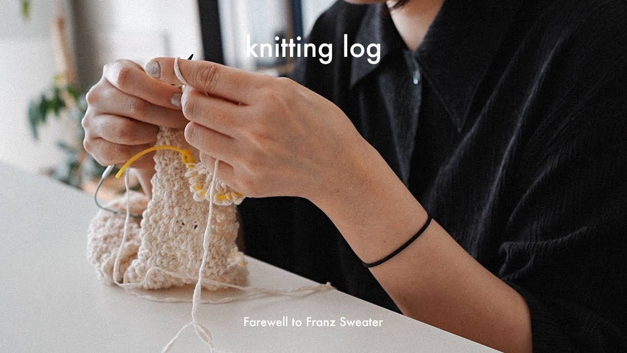 [Knitting Log]  문어발의 서막