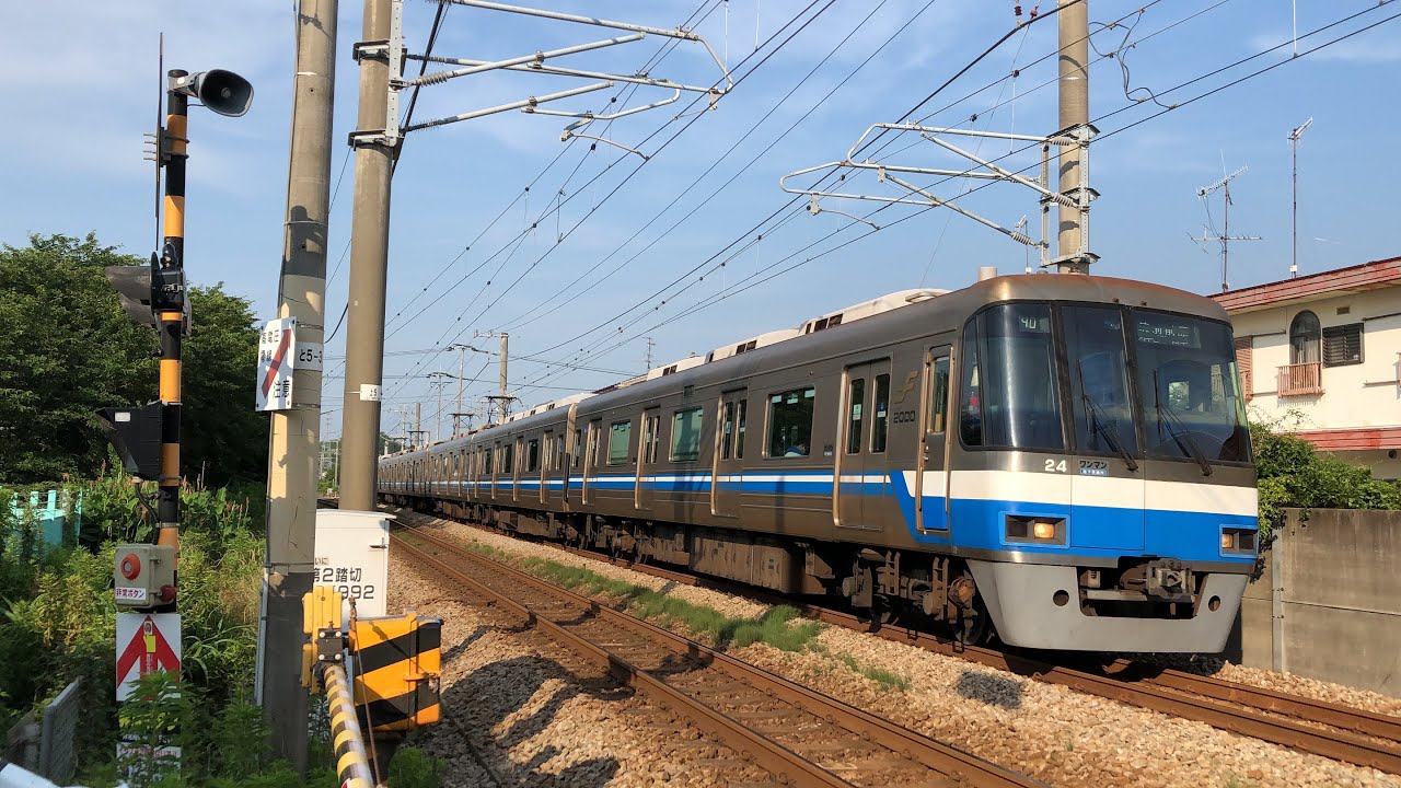 3人の声が交互に入れ替わる福岡市交通局の自動放送
