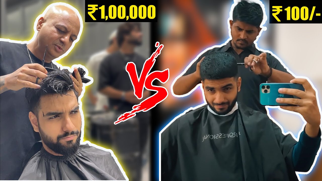₹1000 HAIRCUT VS ₹100 HAIRCUT! 😨 The gabru life| Men's trending haircut 2023