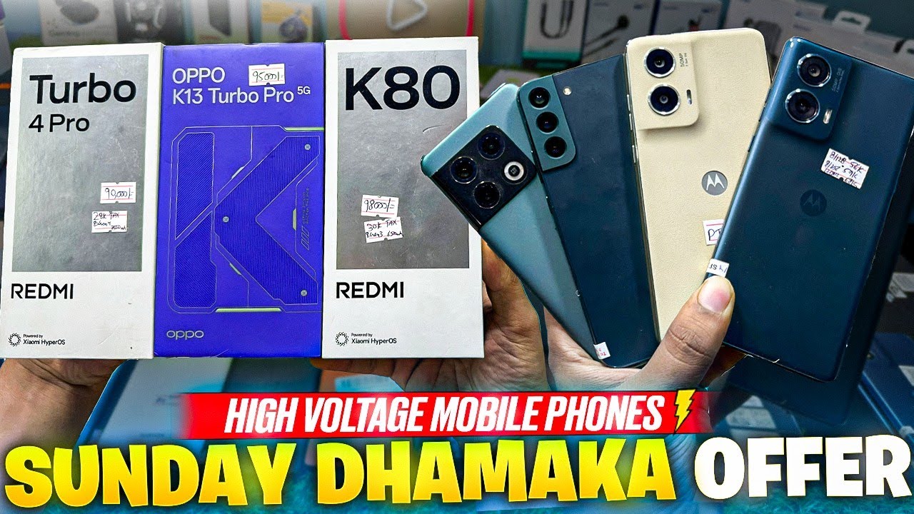 Pubg 120FPS High Voltage Gaming Phones⚡️Sunday Deal📱Redmi,Samsung,Xiaomi,Oneplus,Motorola,iqoo,Pixel