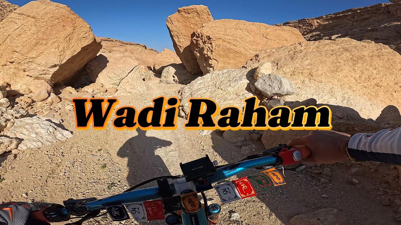 MTB Wadi Raham 19.04.24