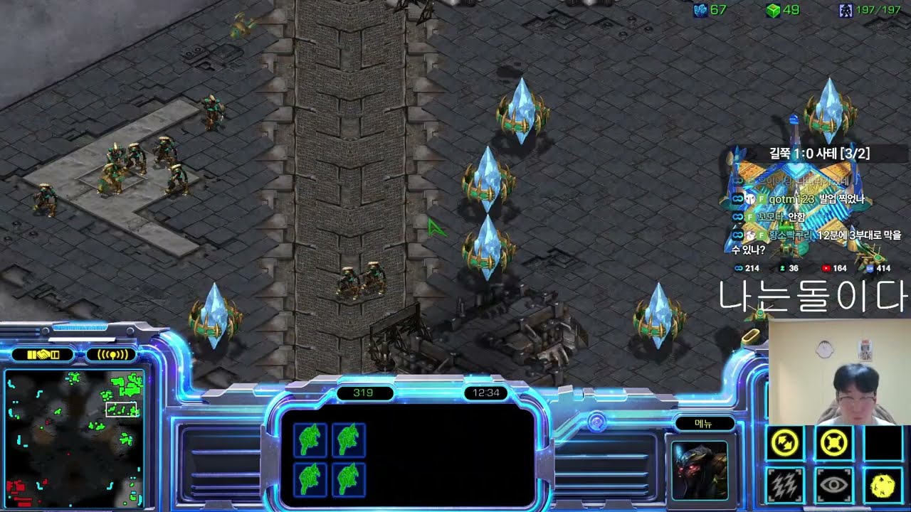 1【11.2.26】 SC:R 1v1 (FPVOD) SnOw (P) vs Ample (T) 【Best of 3】