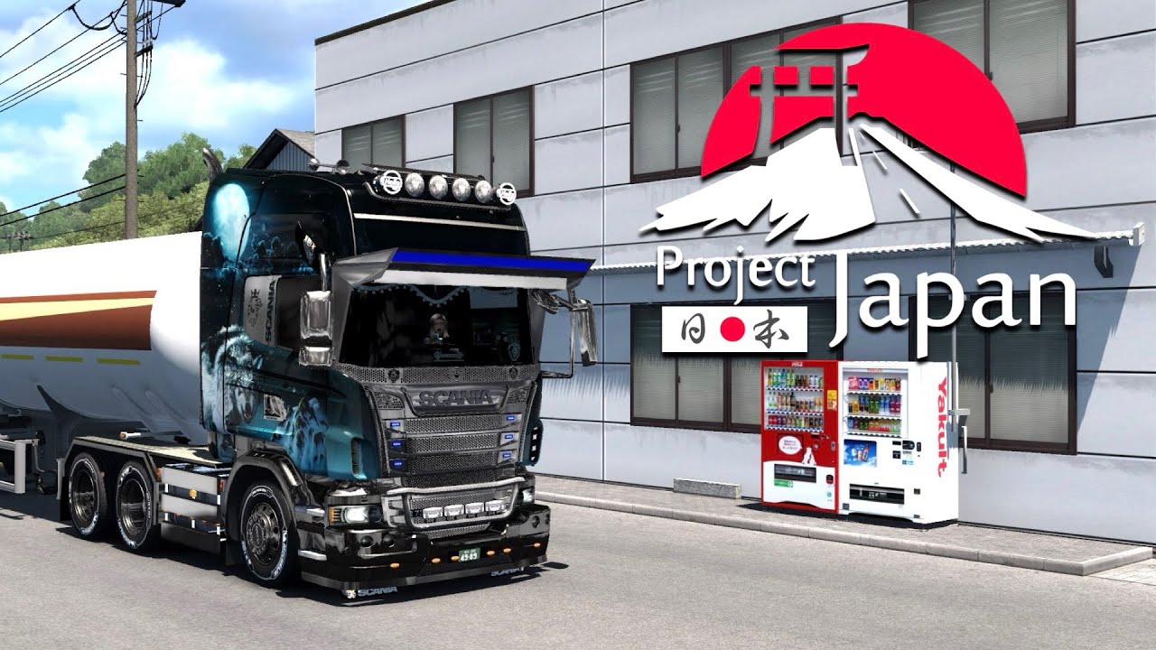【最新版v1.57】久しぶりに日本マップを走る 2025年12月13日【 Euro Truck Simulator 2/Project Japan】ラバルル芸夢 JP/EN
