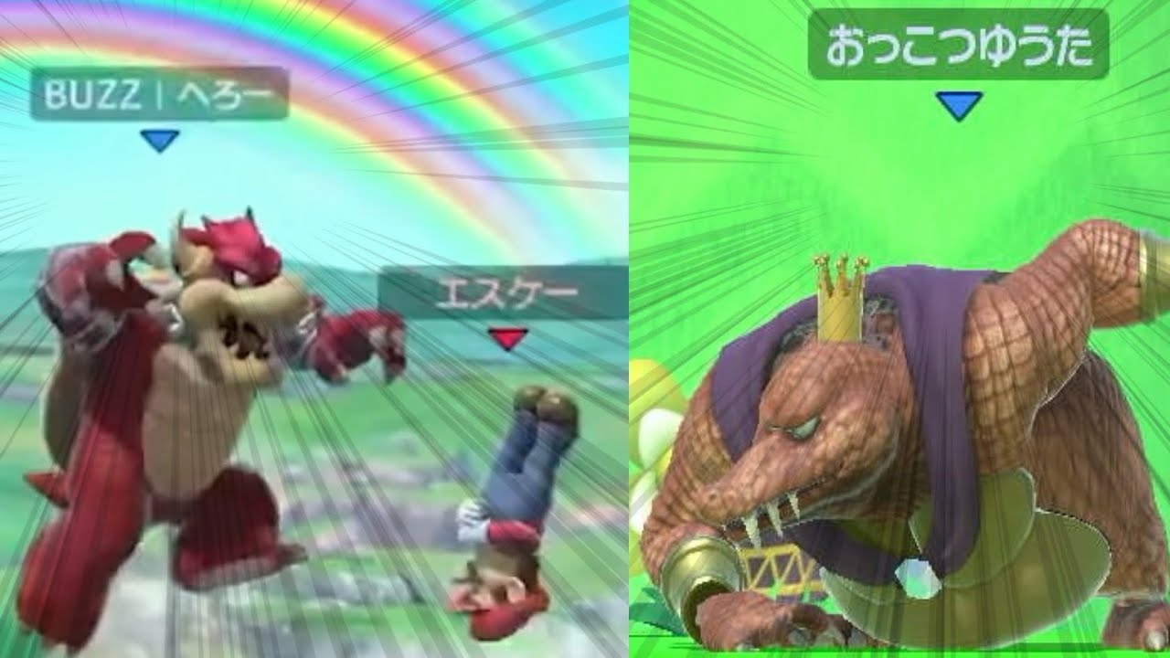 配信中に突如として現れたへろーに精神を破壊され、そしてエクスタシーは…【スマブラSP】