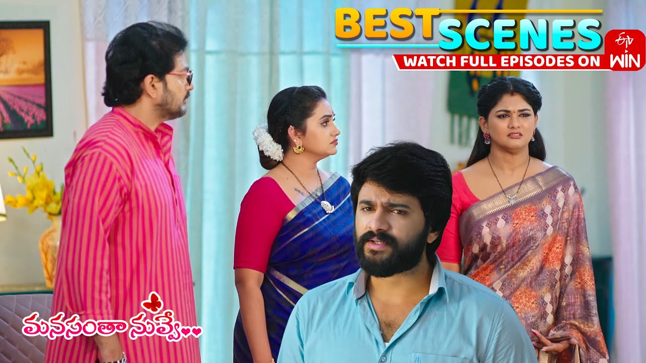 Manasantha Nuvve Best Scenes: 15th October 2025 Episode Highlights | Watch Full Episode on ETV Win